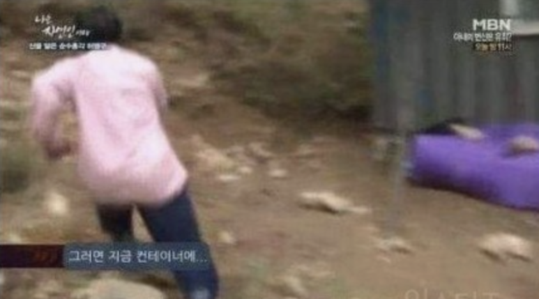 160도 이미지