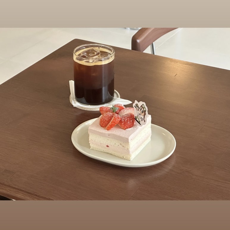 그레인디저트랩 이미지