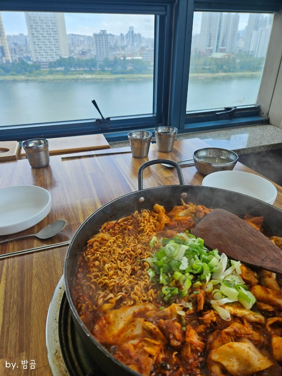 가미닭갈비913 이미지