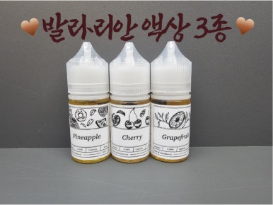베이피플 이미지