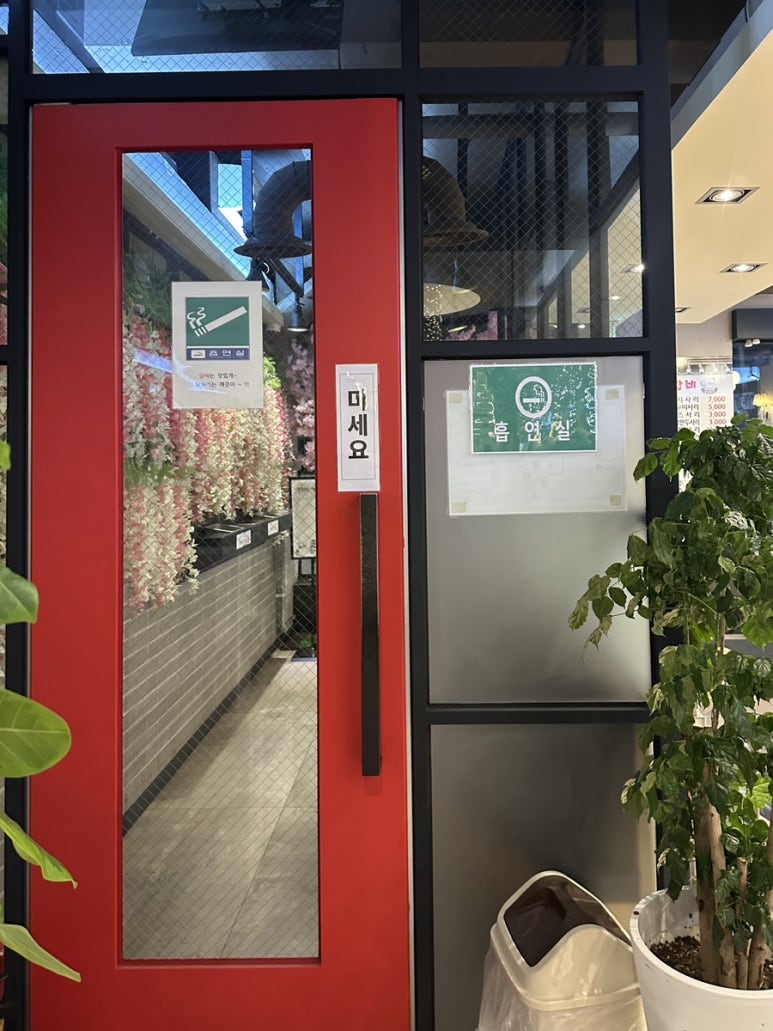 알품닭갈비 이미지