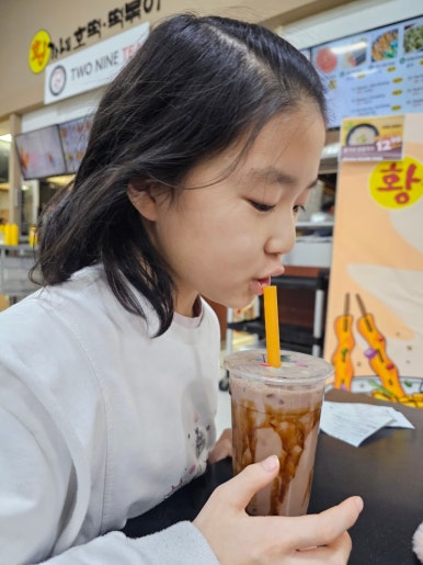 하엘푸드 이미지