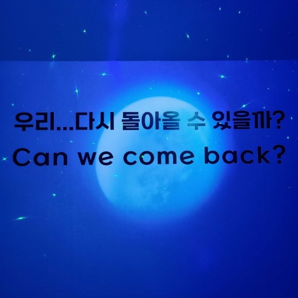 커피메이션 이미지