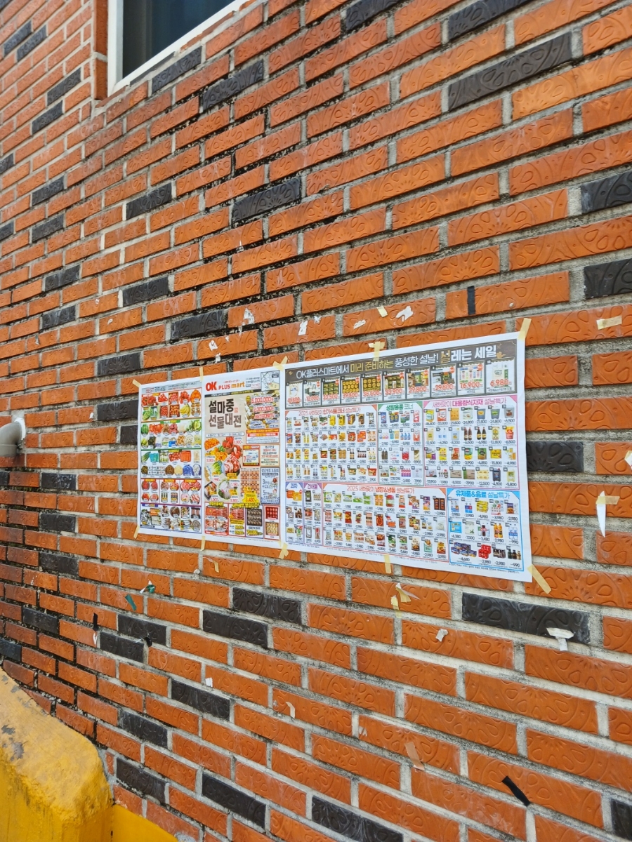 세진기획 이미지