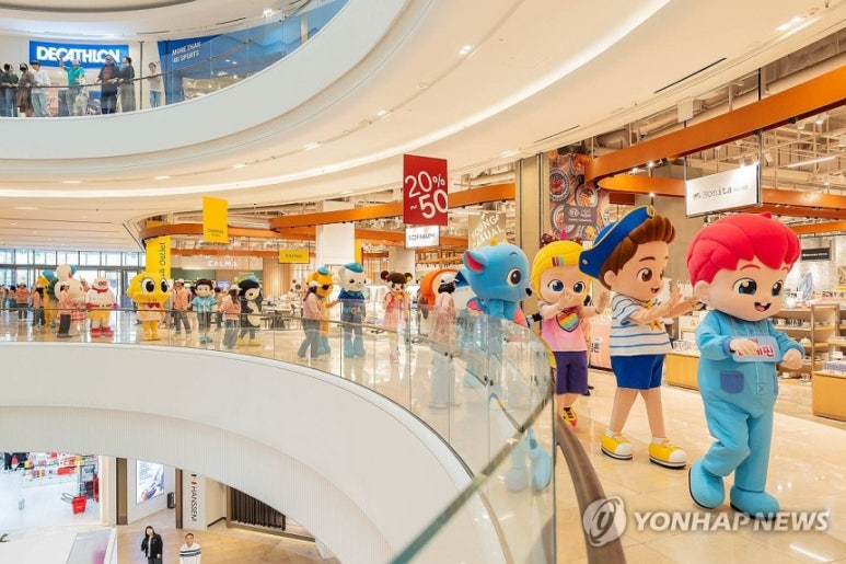 스타필드 이미지