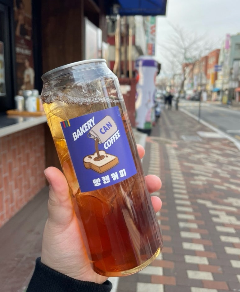 빵캔커피 이미지