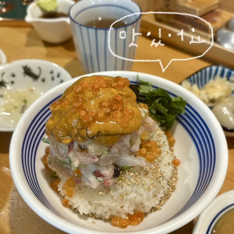 기요한 이미지
