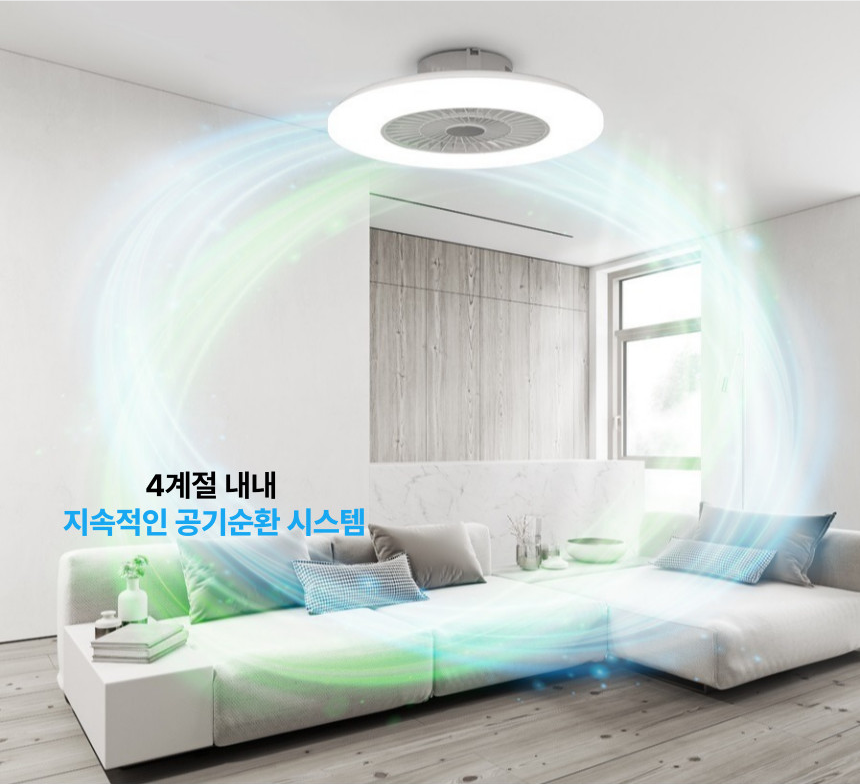 사계절시스템공조 이미지