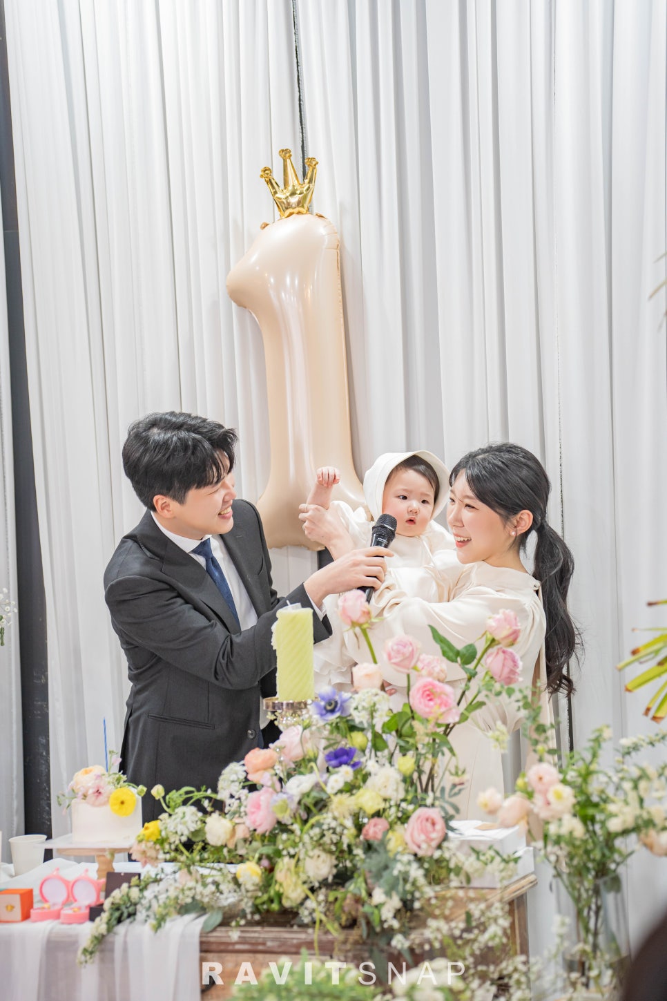 설레움55 이미지