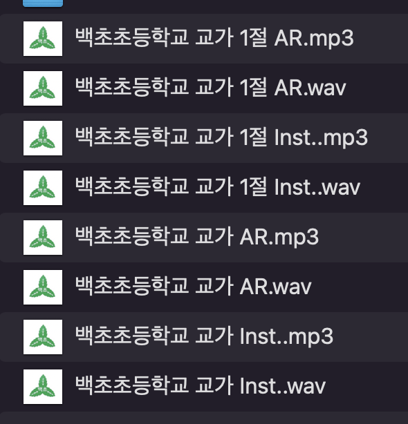 스튜디오 소리샘 이미지