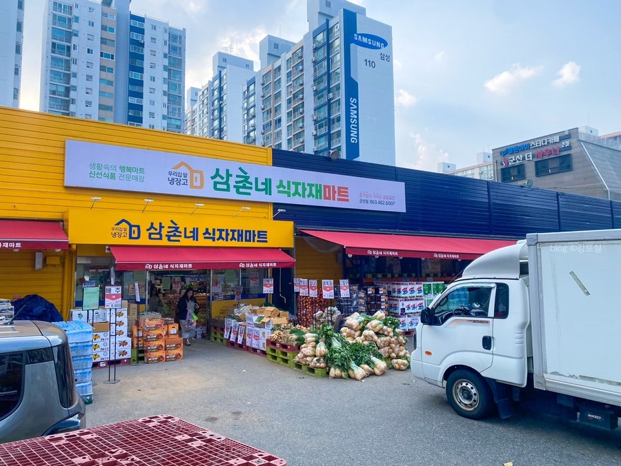 솔마트정육코너 이미지