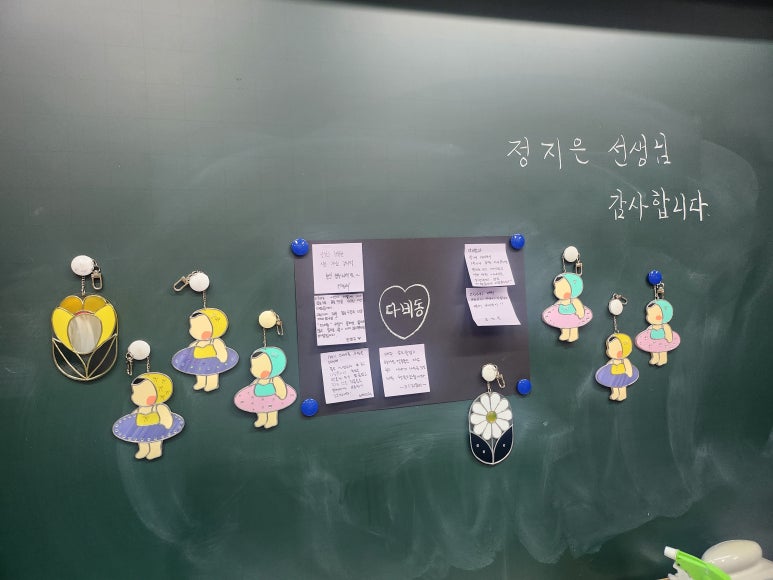 아트원공방 이미지