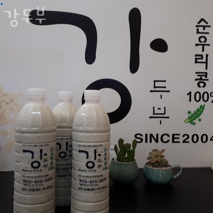 강두부 이미지