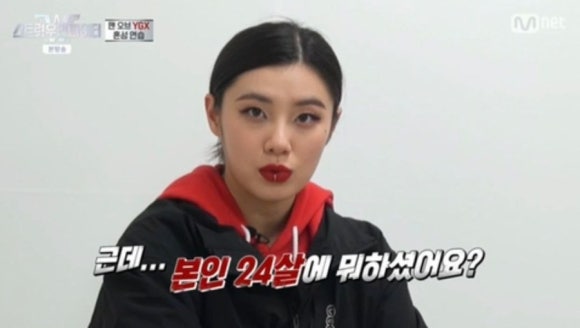 큰길투어 이미지