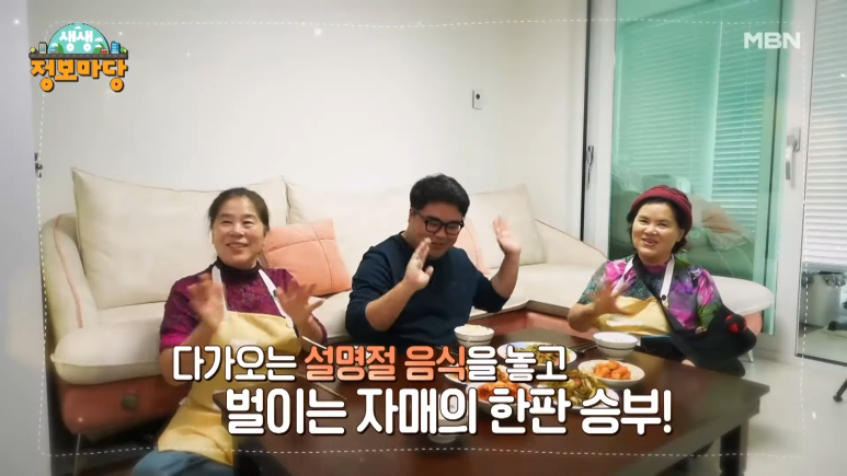 케이와이씨 이미지