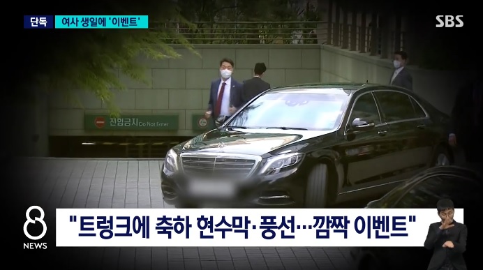 동원이벤트기획 이미지