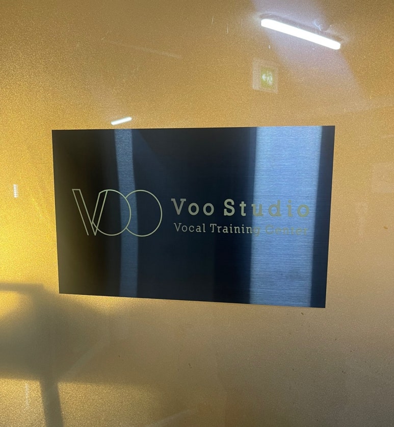 studio208 이미지