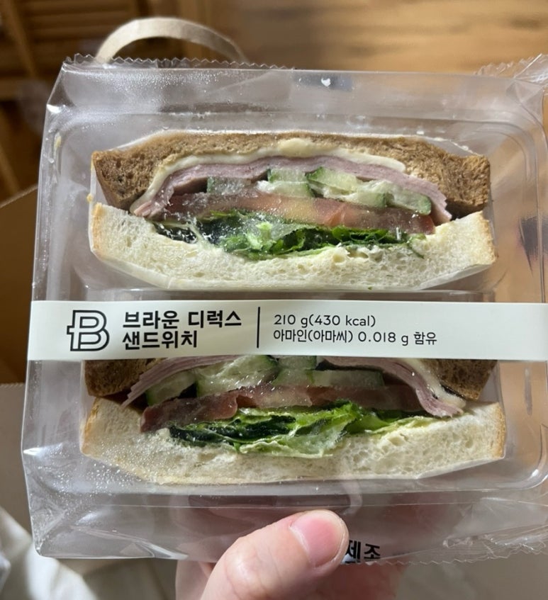 파리바게트안산네오빌루비점 이미지