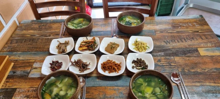 산청곱창 이미지