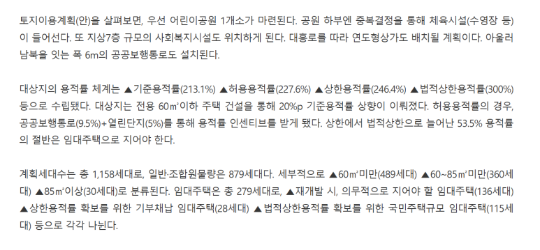 동림피엔디 이미지