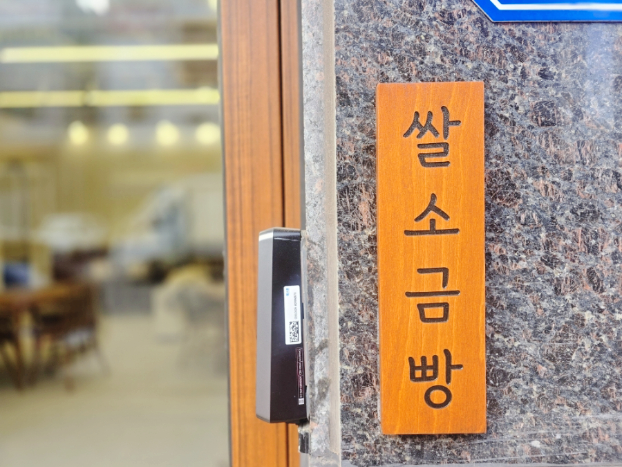 국희언니 이미지