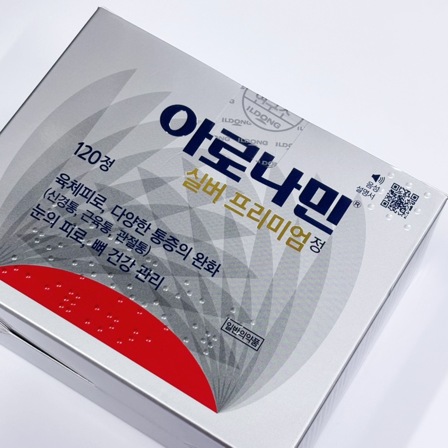실버정은 이미지