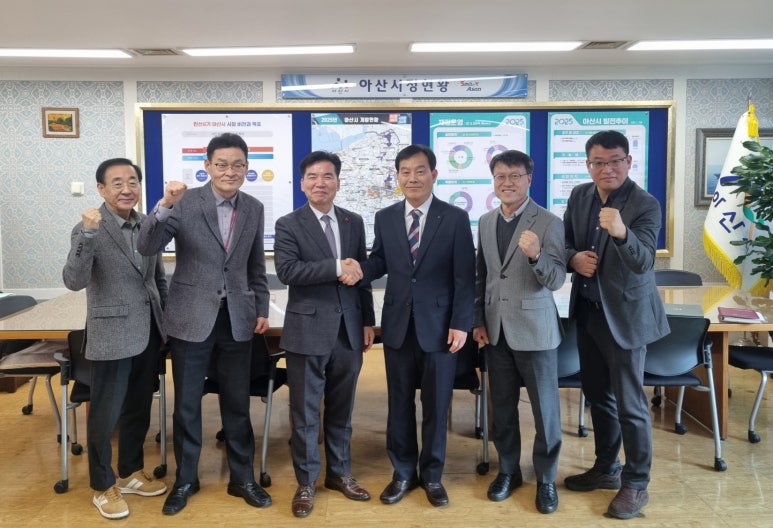 현대자동차(주) 아산공장 이미지