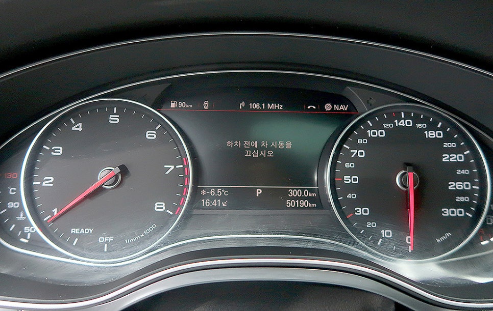 정우모터스 이미지