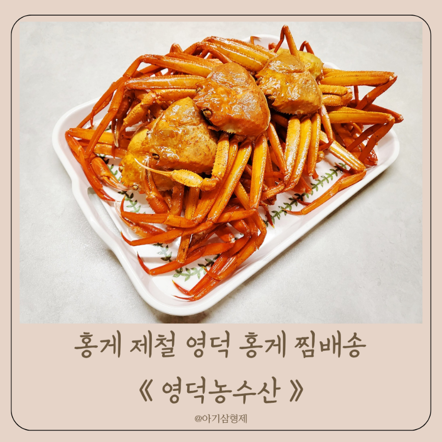 형제농수산 이미지
