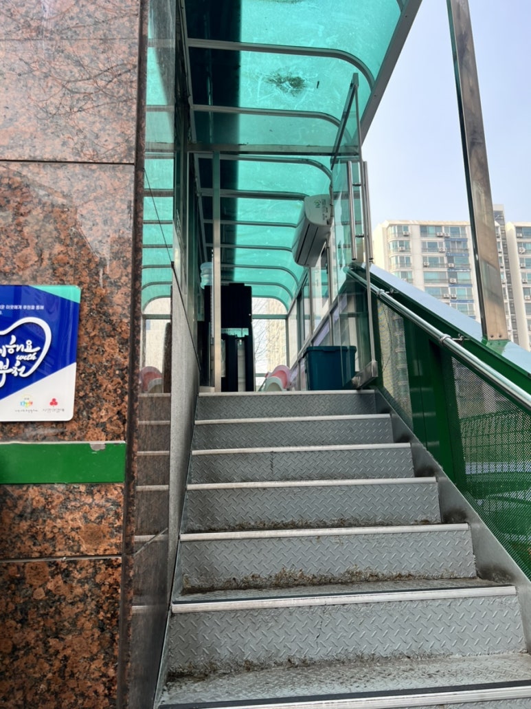 이순화명태마을 이미지