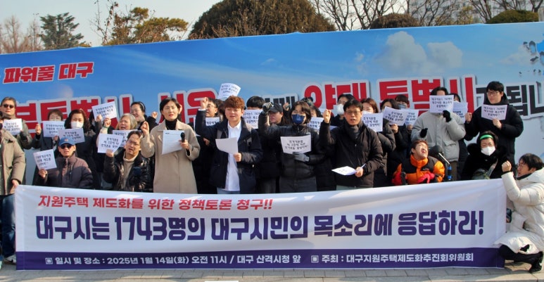 평화주택관리 이미지