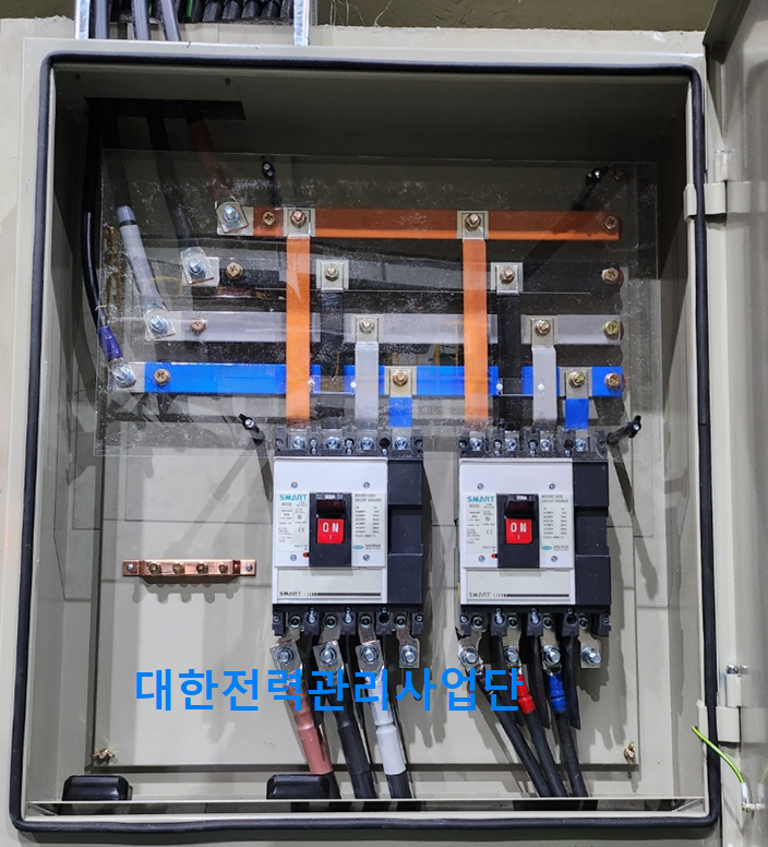 대한전력관리사업단 이미지