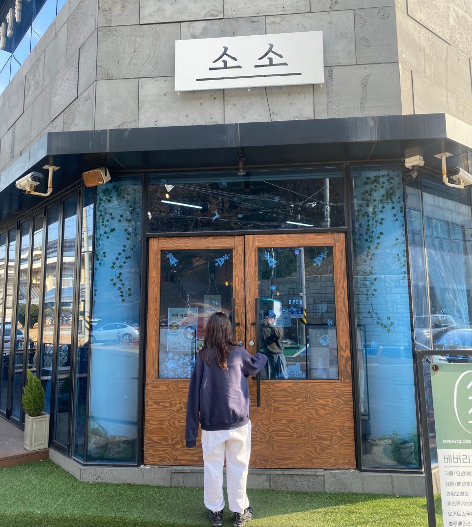 카페여수커피 이미지