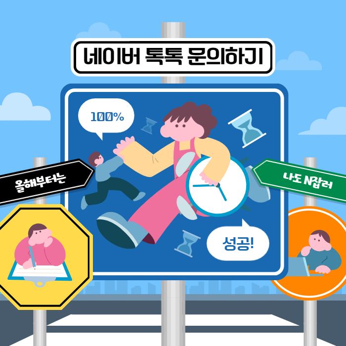 세종게임 이미지