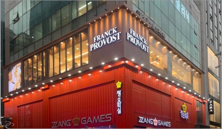 프랑크프로보 이미지