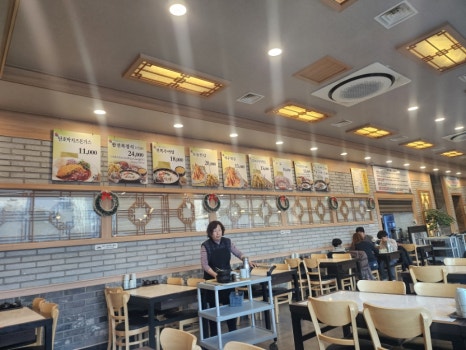 (주)수웅 이미지