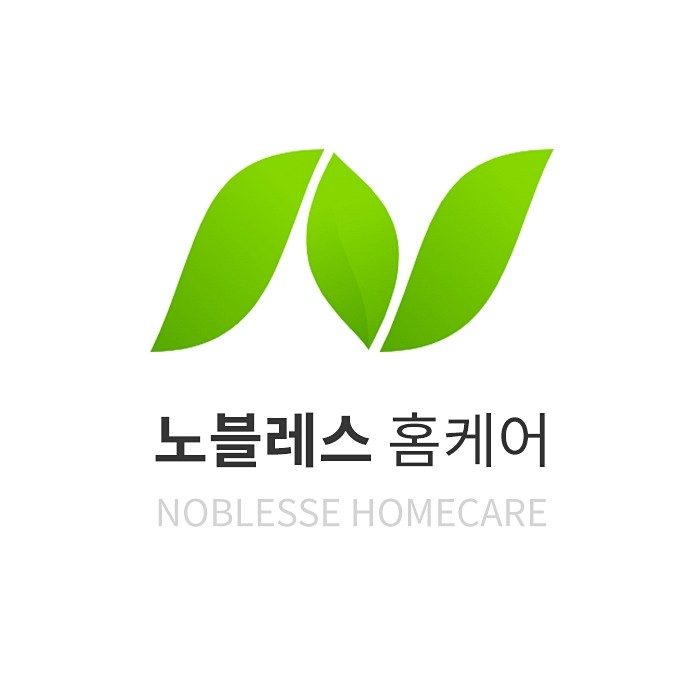 노블레스홈케어 이미지