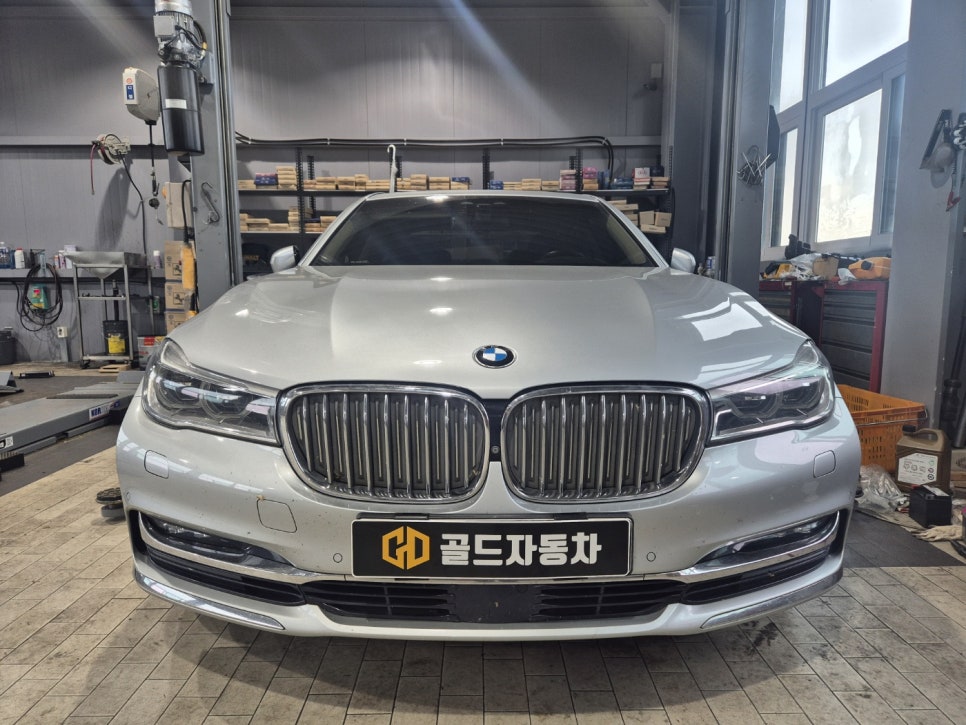 골드자동차정비공장 이미지