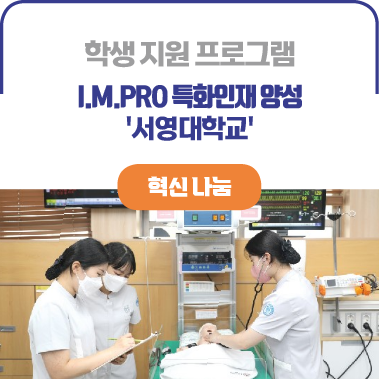 서영네트워크 이미지