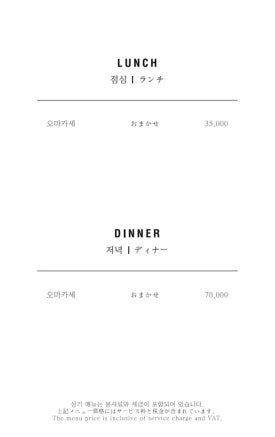 그린스시 이미지