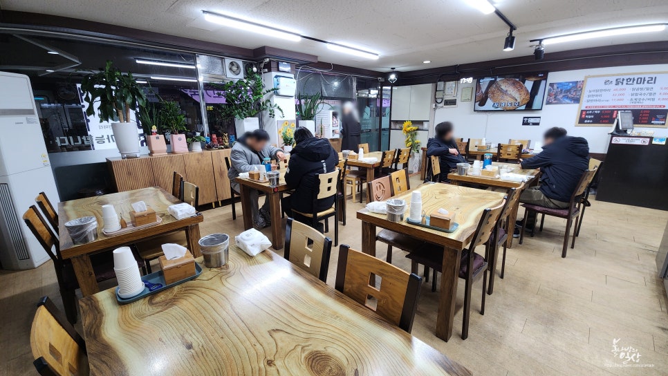 곤원 이미지