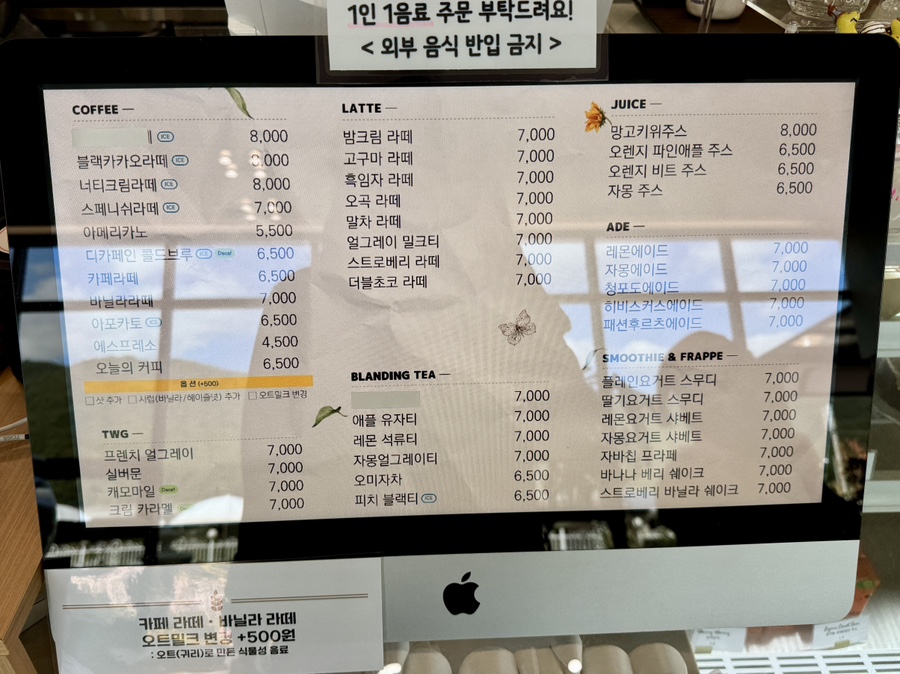 그리고(GRIGO) 이미지