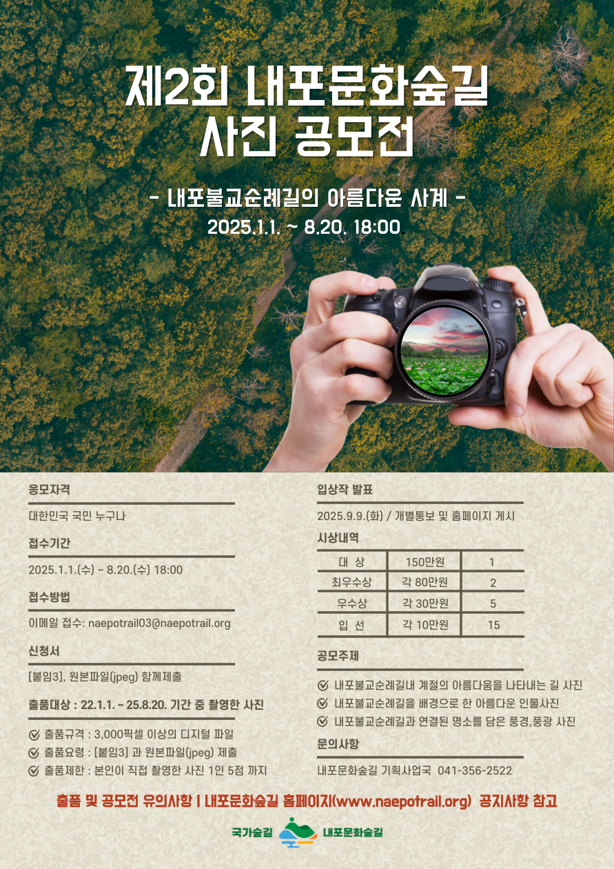 문화기획사계 이미지