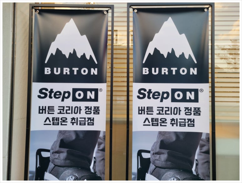 지산리조트스키강습렌탈샵브라더스 이미지