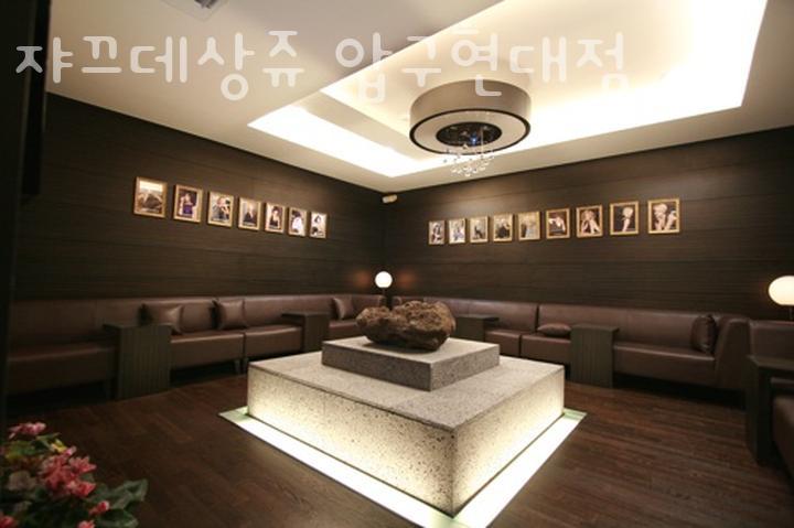 현대미용실 이미지