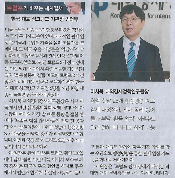 다음기획 이미지