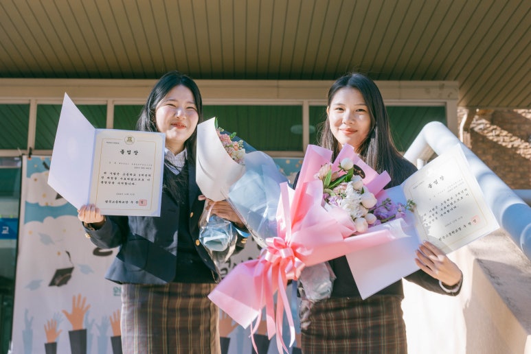 뭅 이미지