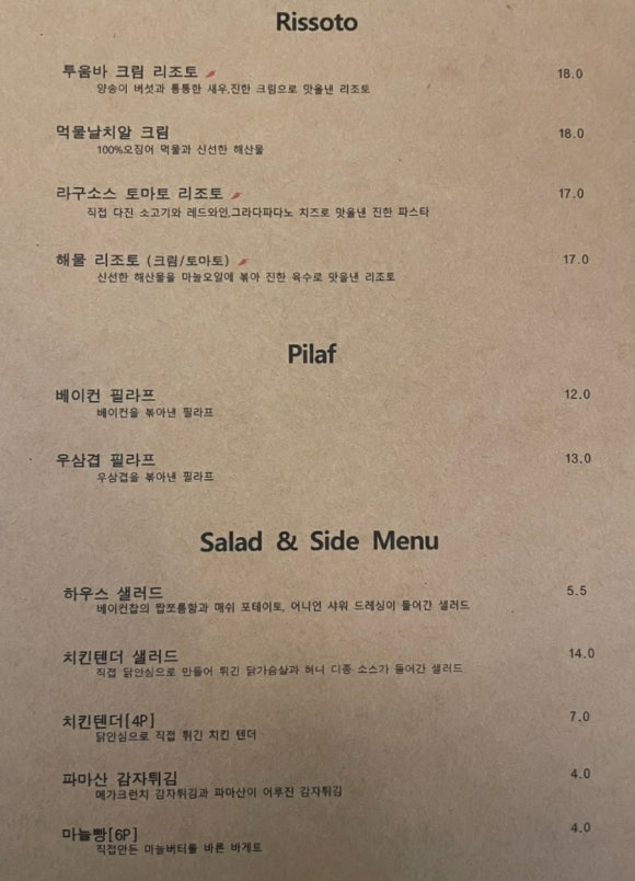 비다벨로 이미지
