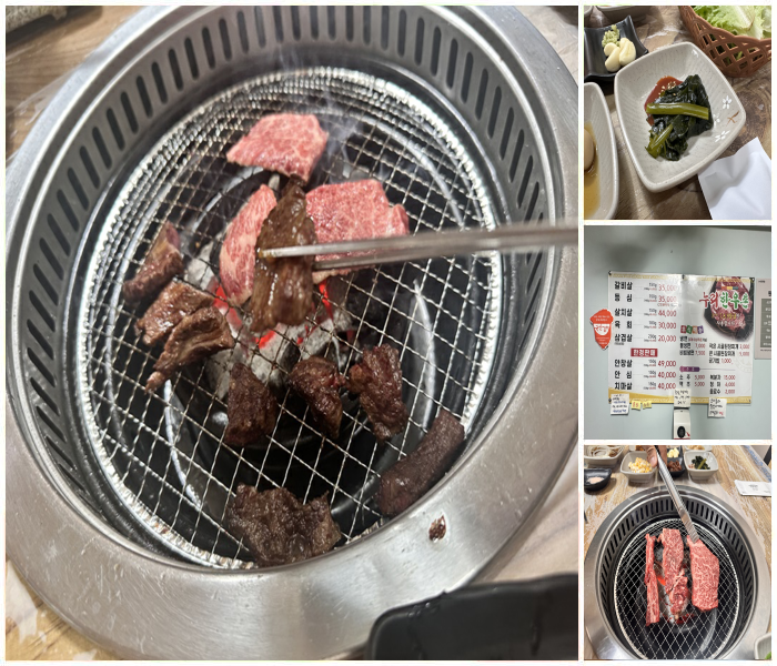 진미한우촌 이미지