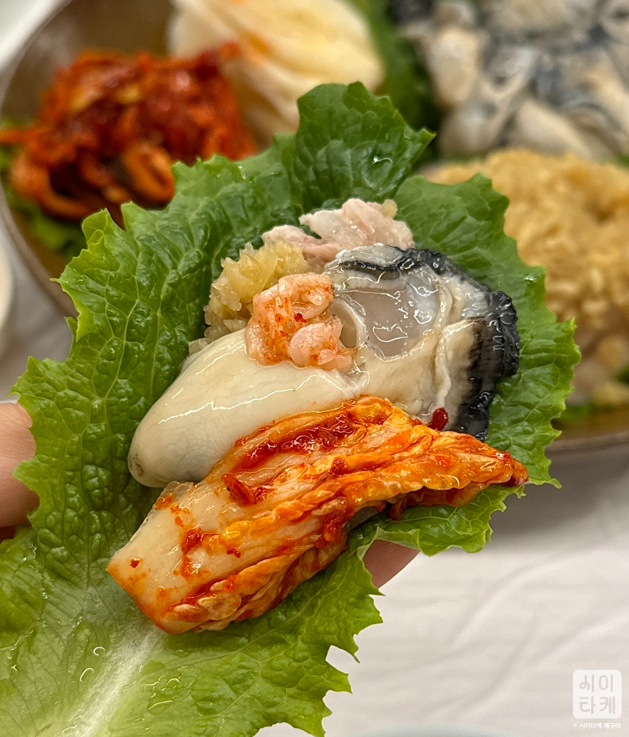 통영마늘보쌈 이미지